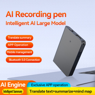 Amazon foreign trade new APP recording pen HD noise reduction Bluetooth connection mobile phone control recorder app recording