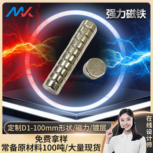 6*4���F��������Ŵ��ԏ������F���Fʯ�A��