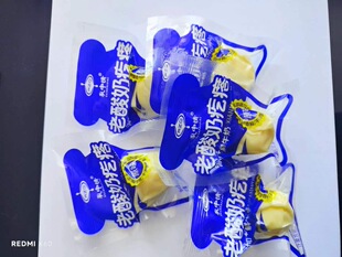 ������o���� ��̸����̸�������Ʒ2.5ǧ����ʳ���ų����Ҹ���