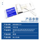 Independent packaging surgical blade unwinding carving knife 11 special tip medical Blade No. 23 sharp type Minyue carbon steel