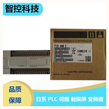 ���� ģ�KSY21CN FX5S-60MT/DSS FX5S-30MR/ES FX5S-60MR/ES