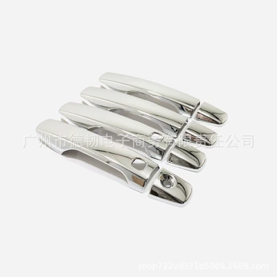 Applicable to 08-15 Landkuloze Land Cruiser LC200 FJ 200 200 200 chrome-plated handle stickers