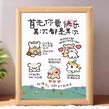 ���lС��������Ҫ�옷�������[����ζ�����κúÐ��Լ����[6B