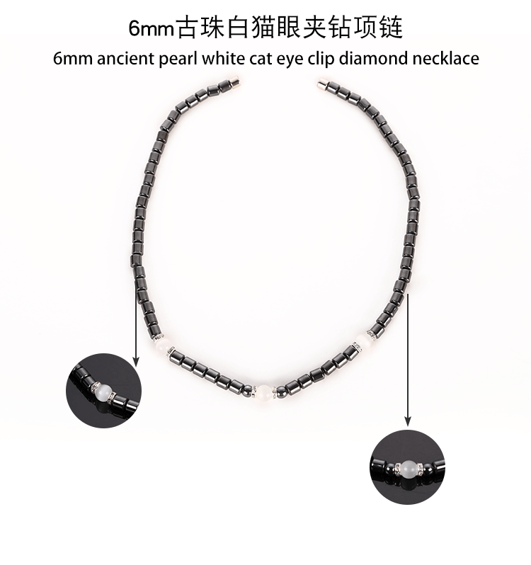 6mm古珠白猫眼夹钻项链_07.gif