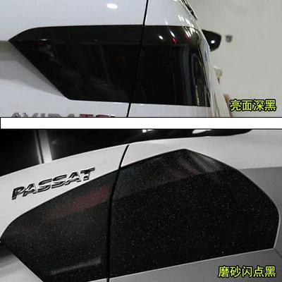 Car headlight protective film — Matte Frosted Film, Light Protection