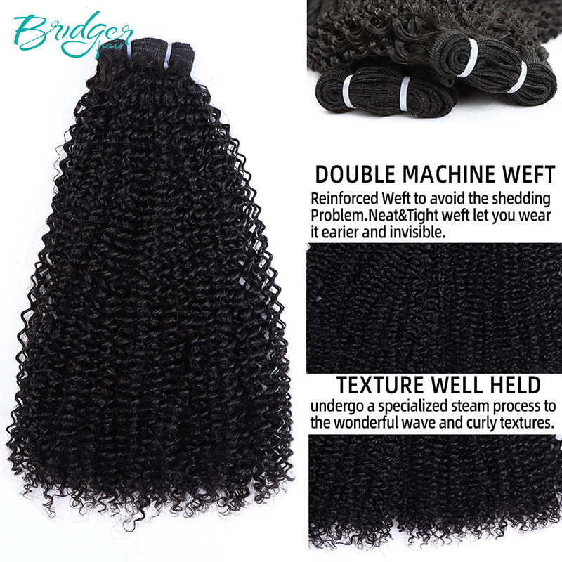 Zwei-Gang-Haarvorhang, doppelt gezogen, afro-lockig, natürliche Farbe, echtes Menschenhaar, glattes Haar, Perücke_voghion.com
