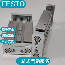 �¹�FESTO��˹��˫�������� DPZ-10-10-P-A-S2	159862 ȫ��ԭװ