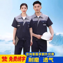 ���������b��Ů�ļ����b�������±���������޷���ĥ�ڱ�