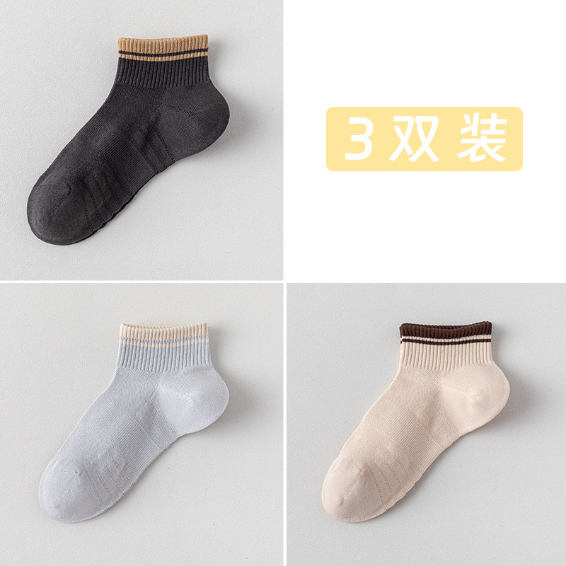 Calcetines de algodón de color sólido, calcetines de malla transpirables de verano, 100 calcetines de algodón anti-balling sin costura de hueso, calcetines de embalaje independientes