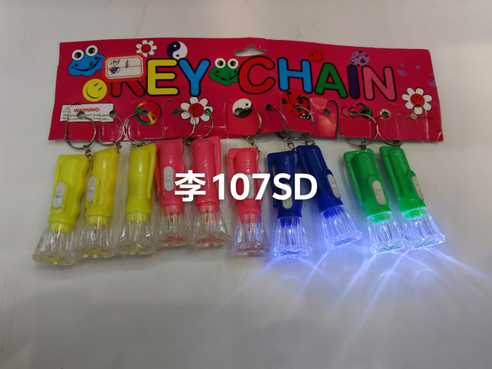 微信图片_20250223163817