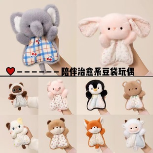 ����������żС�������������żë�q������ރ�ͯ���նY��Ů��