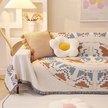 针织沙发巾北欧ins风盖布全盖客厅沙发垫套罩盖毯单三人四季通用