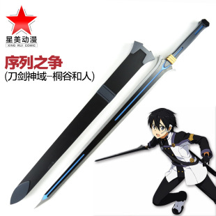 �������򄡈�������֮��ͩ�Ⱥ���ͩ�˄�cosplay������������ ľ��