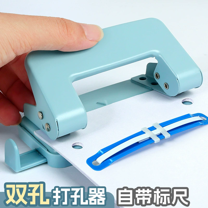 Huajie производитель оптом Моранди цвет металлический перфоратор для перепечатки внутренней страницы печатной машины для переплета финансовой документации