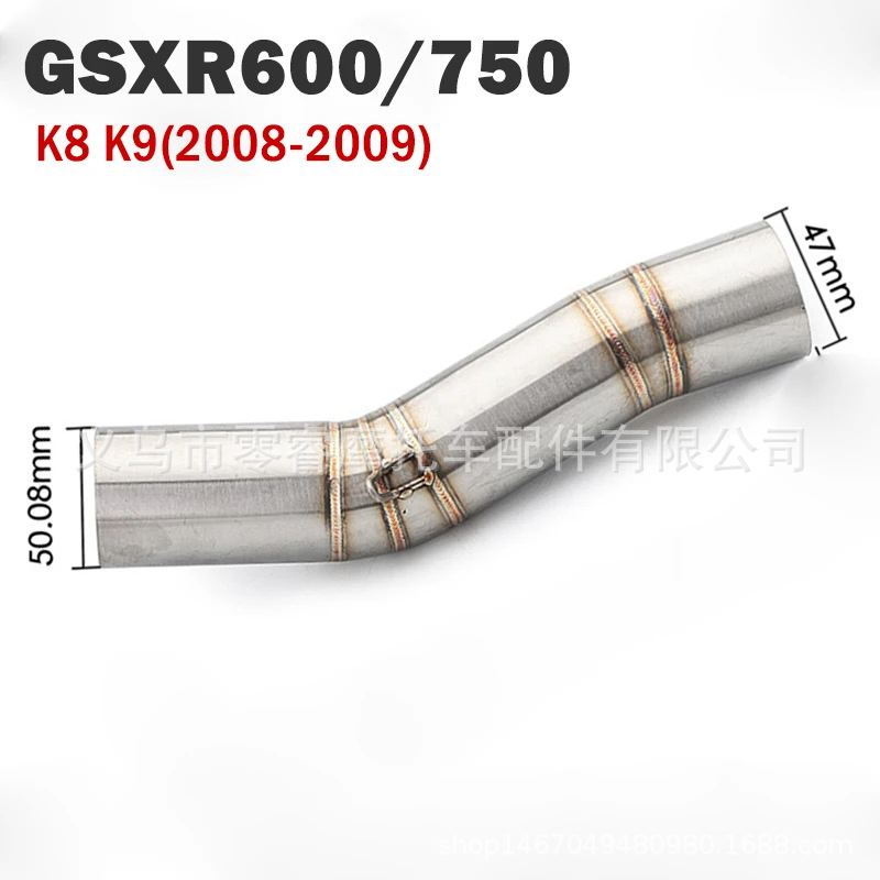 Motorcycle Modified Exhaust Pipe Gsxr700 Gsxr750 K7 Gsxr 600 750 08-09 Middle Section