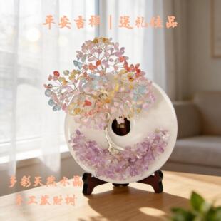��Ȼˮ������ƽ���۔[���Ҿ������k�������b�ˇƷˮ���lؔ��