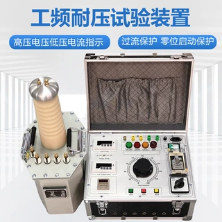 交流试验变压器 油浸式工频耐压试验装置 油浸式试验变压器