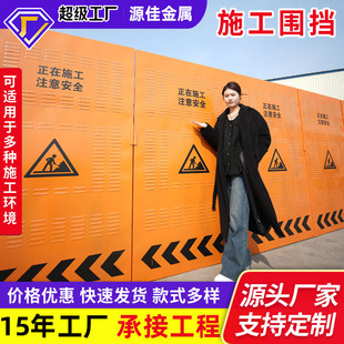 �_��ʩ�������S��������·���̰��~�������B�R�r���ƄӸ��x����