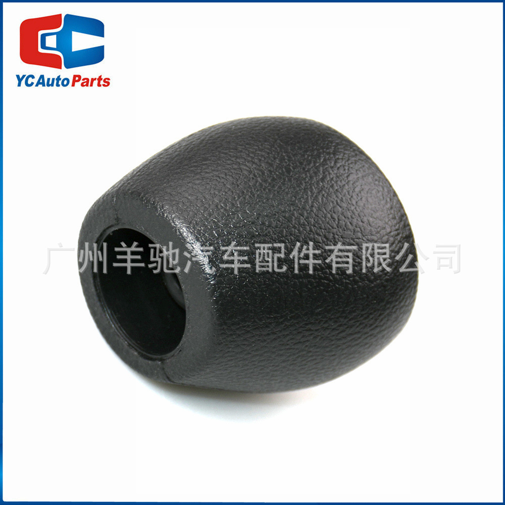 Aplicable a Chevrolet Cruze 2008 - 2014 cambio de velocidad bola de mano 5 / 6 palanca de cambio de velocidad bola de mano cabeza