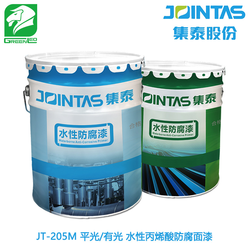 JOINTAS 集泰股份 水性漆涂料 JT-205M 平光/有光 水性丙烯酸面漆