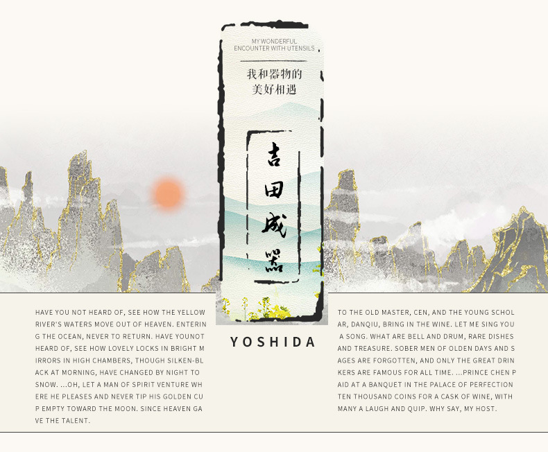 详情页_10.jpg