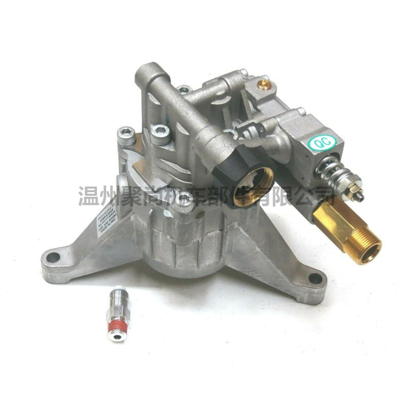POWER PRESSURE WASHER WATER PUMP AR RMW2.5G28-EZ
