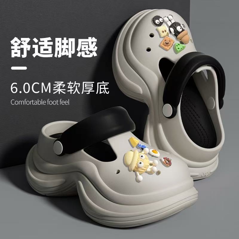 작은 허리 블랙 [인터넷 연예인 흑백 연탄]