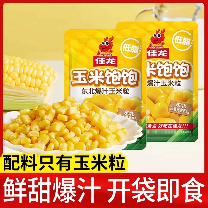 Jialong кукуруза полна фруктов