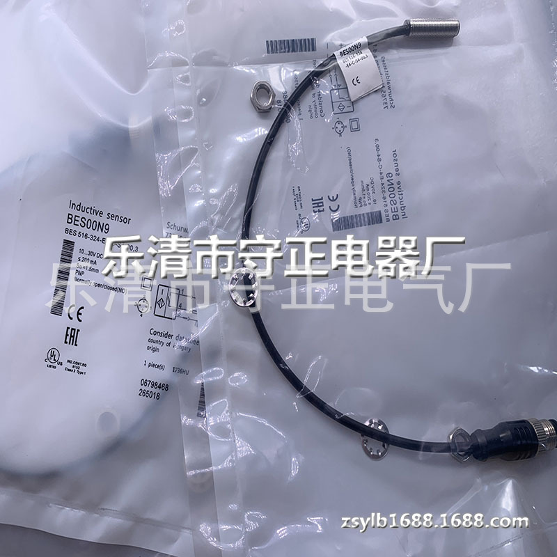 全新传感器BES 516-324-E4-C-S4-01接近开关 质保一年