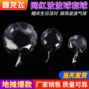 ���l�����W�t�ؔ����� 20��24��36�粨���� 12���ɫ͸�����z����