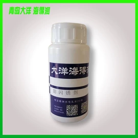 苯丙乳液;丙烯酸乳液;其他涂料助剂