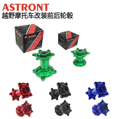 Hub Core Hub, Motorcycle wheel hub