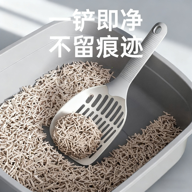 Pala de arena para gatos de calidad clásica gran tamaño de plástico simple grano grueso de papas expansivas cuajada pala especial de arena para gatos