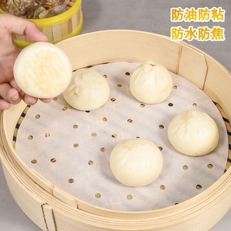 蒸笼纸蒸馒头包子垫纸食品级笼屉纸一次性油纸不粘纸家用蒸笼布|undefined