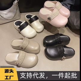 厚底拖鞋;EVA拖鞋;平底拖鞋