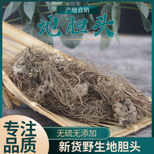 Ұ����đ�^��؛500g���r���ˮϴ��đ�ݼt���ؔ��^��Ь���V�|�Ҝ�