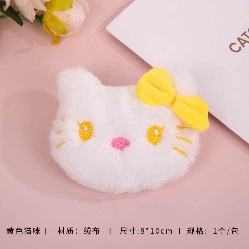 七夕情人节一体定型片包装纸kt猫甜筒花束包装纸花店diy包装材料|undefined