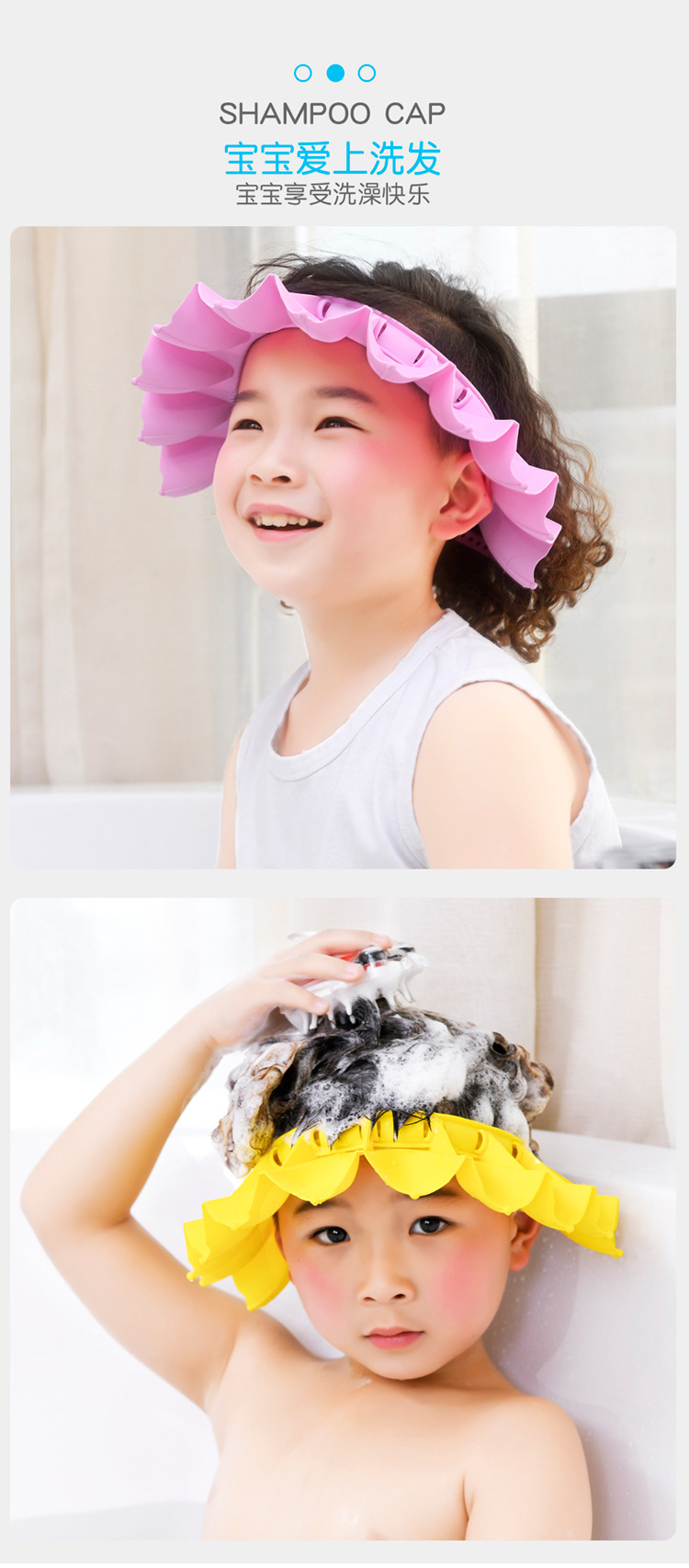 洗头帽_05.jpg