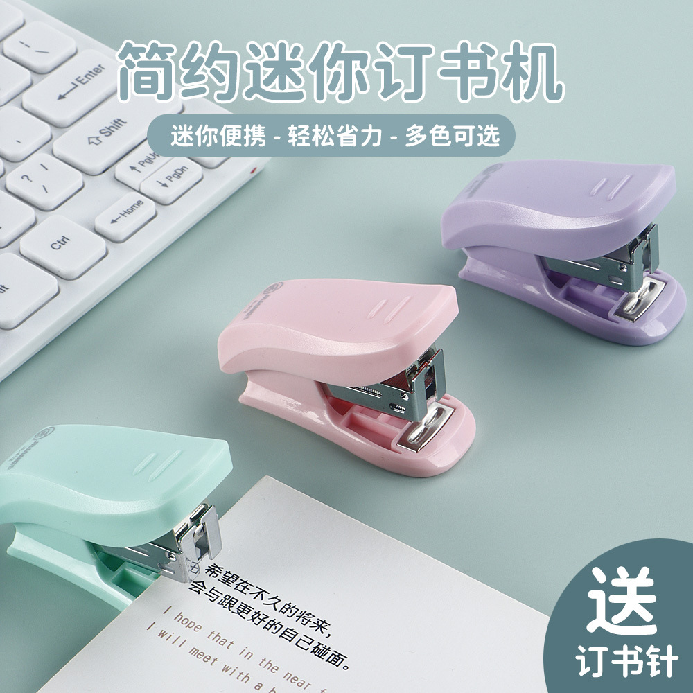 grapadora mini-estudiante grapadora pequeña grapadora pequeña máquina de agrupamiento de papelería doméstica que ahorra trabajo al por mayor
