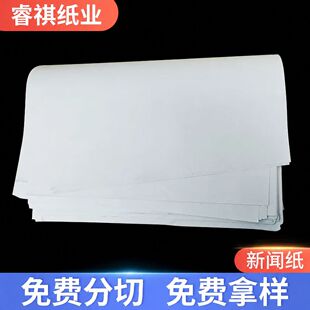 48g���󿯰��b�������b�����Ű漈�����b�����伈����