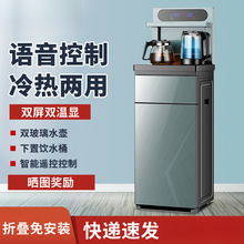 �¿��ˮ�C�Z����əC��������ˮͰ��ʽȫ�Ԅ�С��̨ʽ���ȫ����