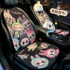 2025年新型車用シートクッション 夏用冷却クッション 四季通用 アイスシルク 車用クッション シートカバー 女性用