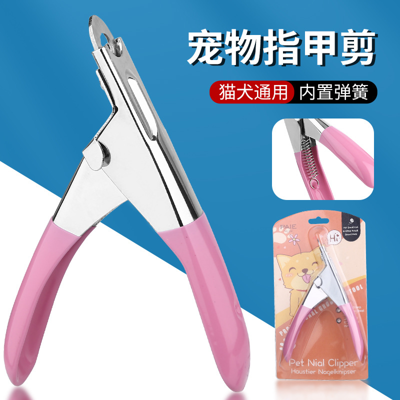 Pets Nail cutters Stainless steel Nail clippers cosmetology clean Supplies nail clippers Pets scissors Multipurpose Pet Scissors