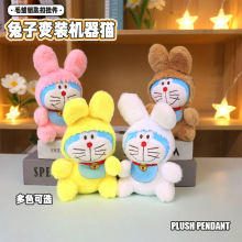 �ɐ�����׃�b�C��؈��ͨë�q耳׿۱���������ץ���ޙC���жYƷ