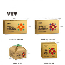 �ƿͼ���ʳ�Yϵ���Y�����������ͯ���e���ֶY�羳�F؛���l