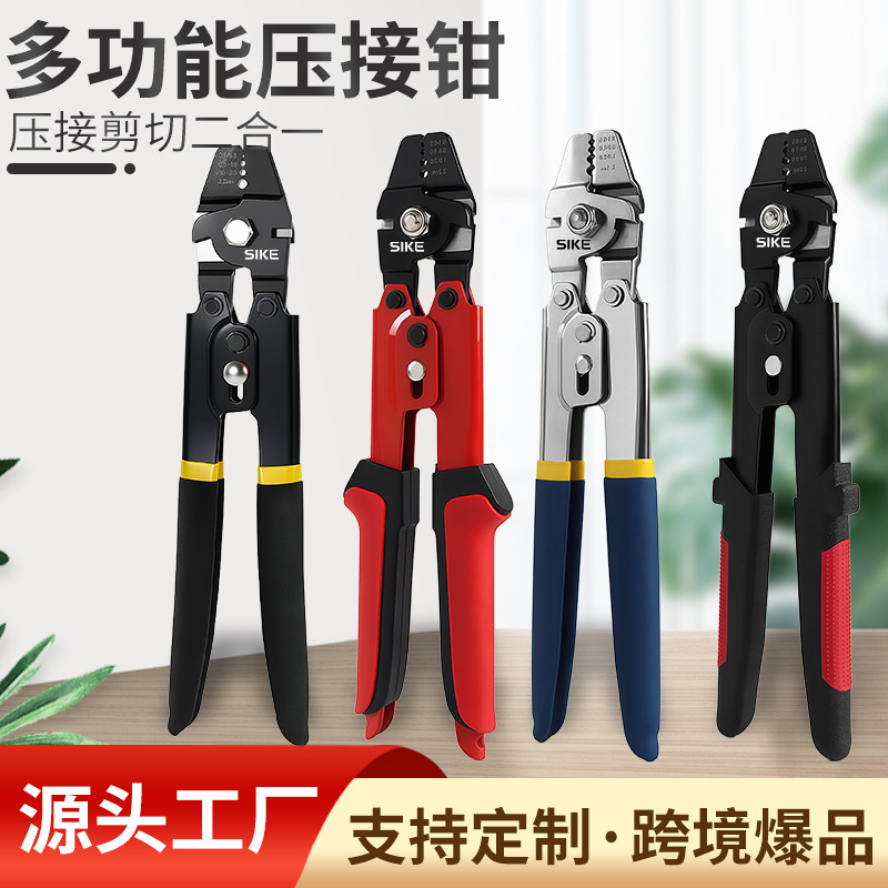 Wholesale Hardware Tools Three-In-One Network Cable Pliers Manual Network Cable Crimping Pliers Crystal Head Network Pliers Crimping Pliers