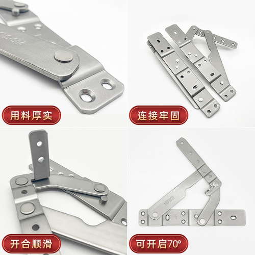 Special 304 stainless steel slide support wind hinge sunroof wind brace upper and lower hinged window fire hinge