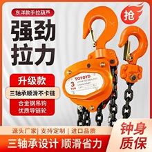 �M�ږ|��TOYOYD�������J����朗l���J1��2��3��5��3��6���քӺ��J