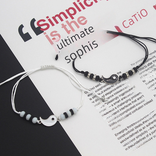 New Cross-border Exclusive Alloy Taiji Bagua Braided Couple's Card Bracelet Hand-woven Rope Wholesale