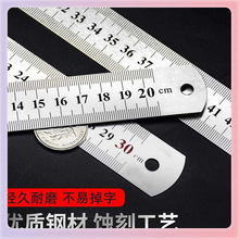?�ֱ�߲��P�30cm50cm���䓰��䓳�15cm�F�߄��ߏS��ֱ�N���l